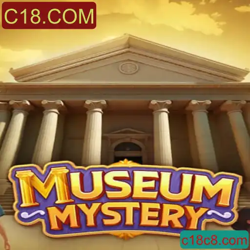 MuseumMystery: Um Jogo de Estratégia e Descoberta